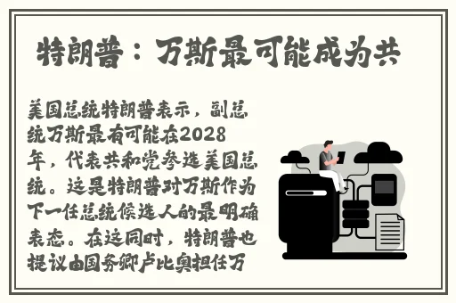 泥鳅钻进了女的币币里的视频