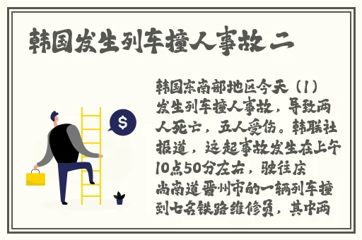 美美哒影院