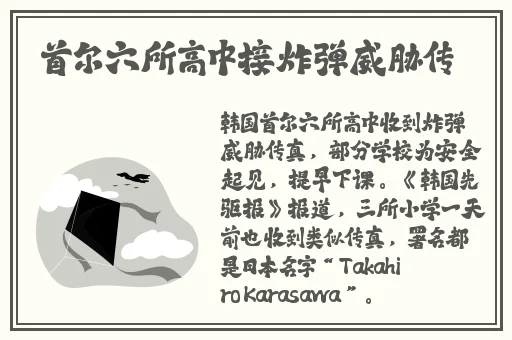 LOL剑圣符文
