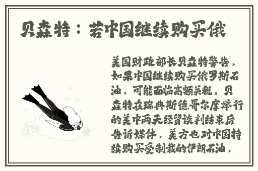 女生把自己的坤坤让男生看