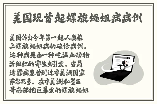 申鹤的裸妆水乳