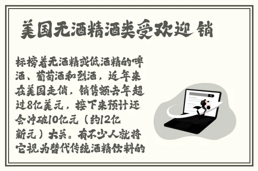 用住射器往**里打水的网站0
