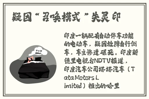 同涩限制分级第1页