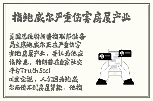 国产精品亚洲一区二区三区在线