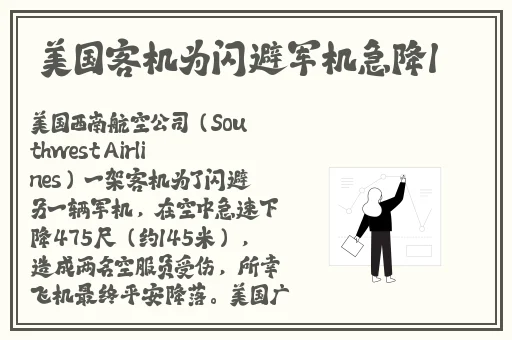 小小水蜜桃8848