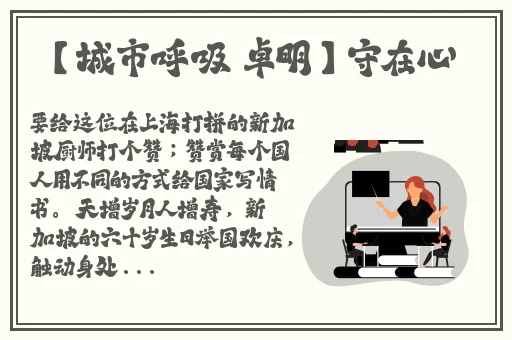 国产一卡三卡
