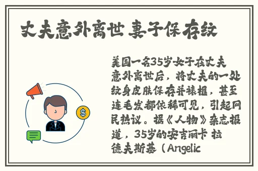 十八款禁用黄台入口APP
