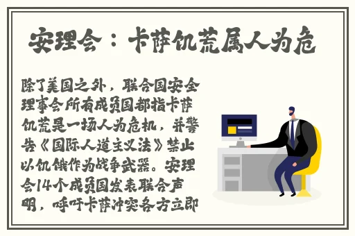 亚精产品1688