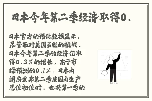 ysl蜜桃色m6w成人