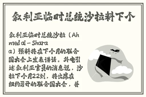 我跟两个外国人在酒店