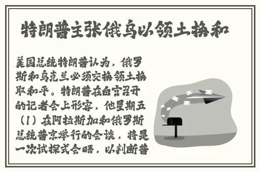 成品网源码78w78