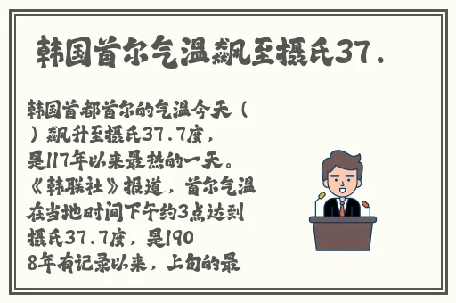 日本无卡码高清免费观看