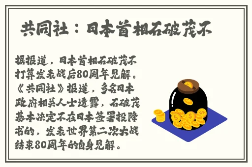 《房奴试爱》免费观看中文