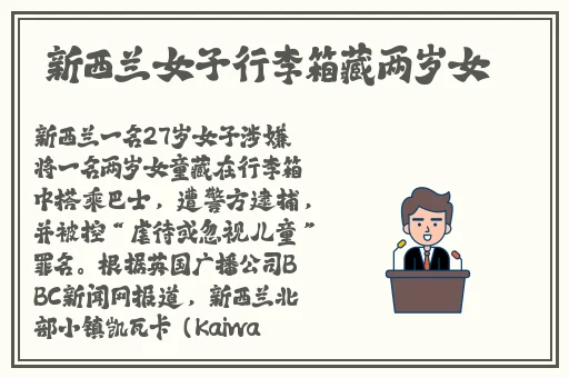 7x7x7x任意躁蜜桃的优势