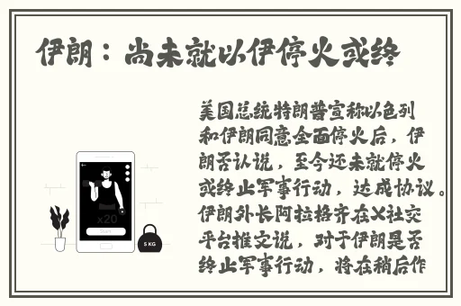 外国XXXXXL19WASWAS